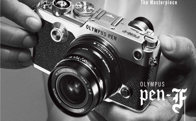 Olympus PEN-F